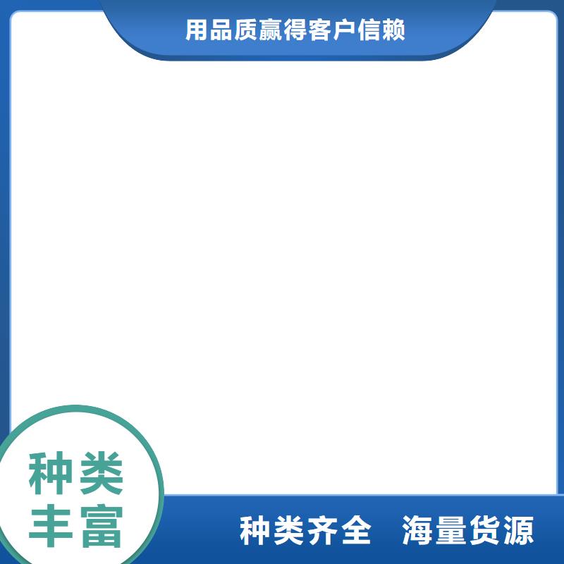 地磅价格视频-湖北省随州市衡器地磅价格可服务区域随县|广水|武汉|咸宁|襄阳|孝感|荆门|黄石|恩施等