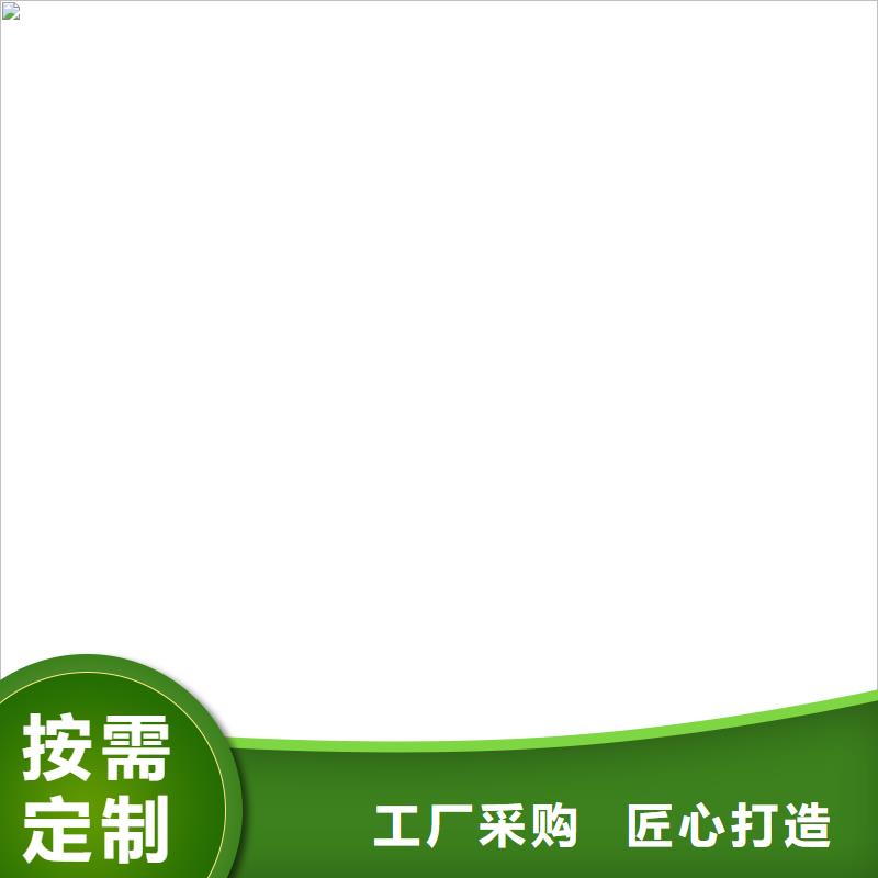 伊犁|乌鲁木齐|克拉玛依【称重传感器】_地磅工艺精细质保长久-衡器
