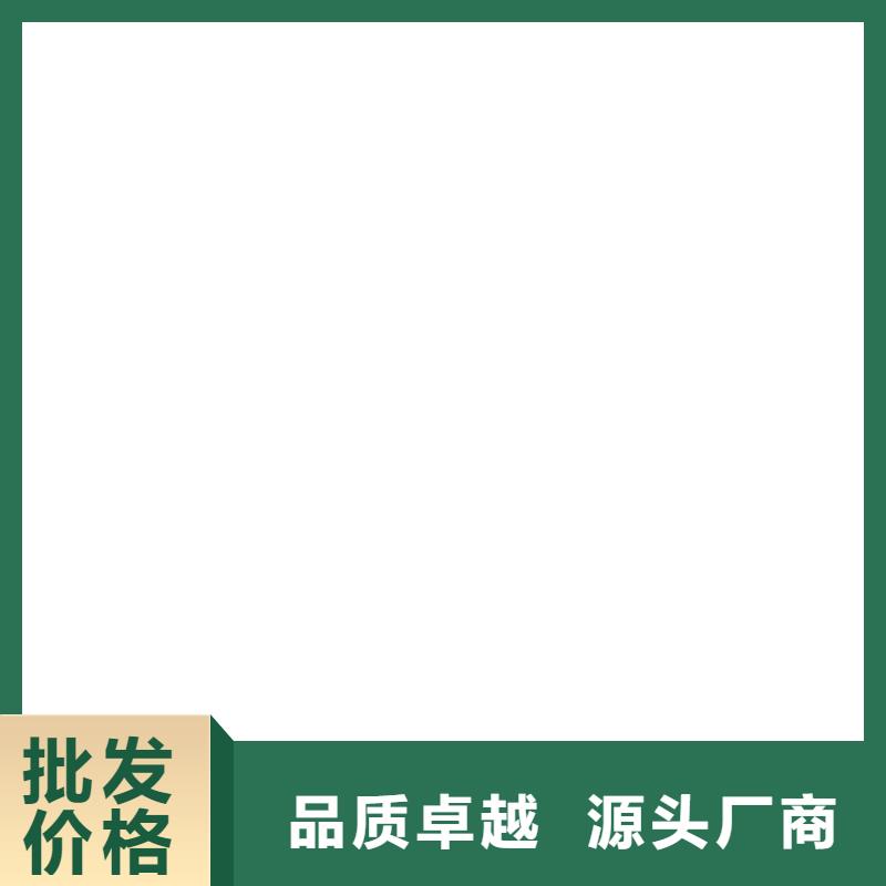 稱重傳感器