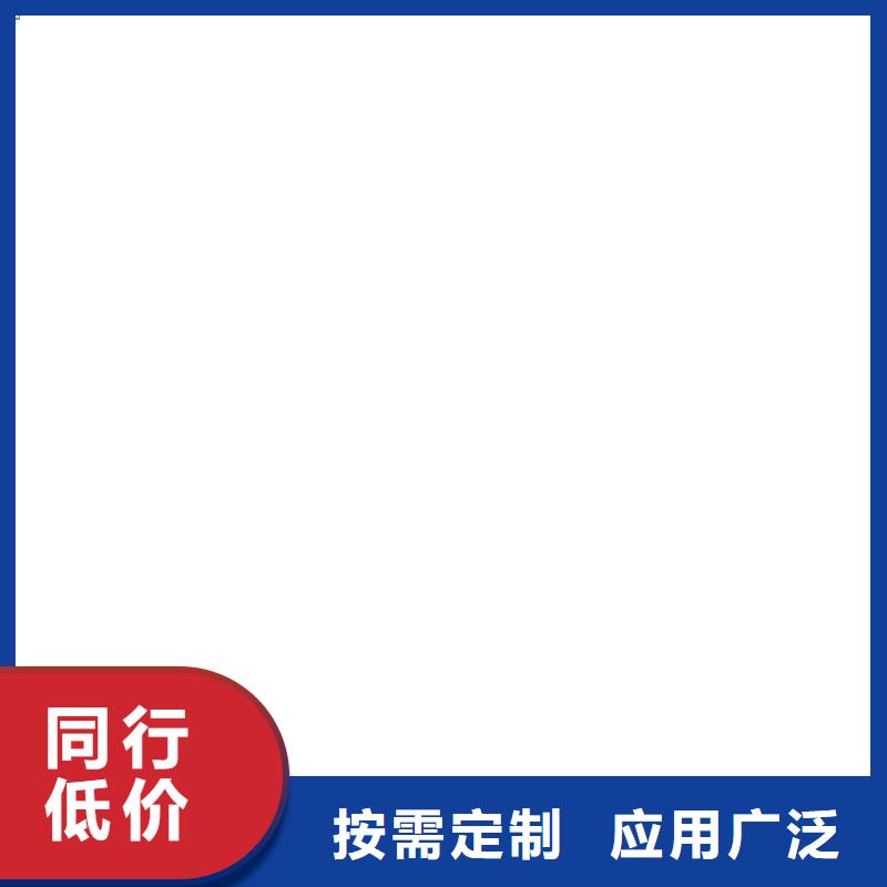 地磅价格视频-湖北省随州市衡器地磅价格可服务区域随县|广水|武汉|咸宁|襄阳|孝感|荆门|黄石|恩施等