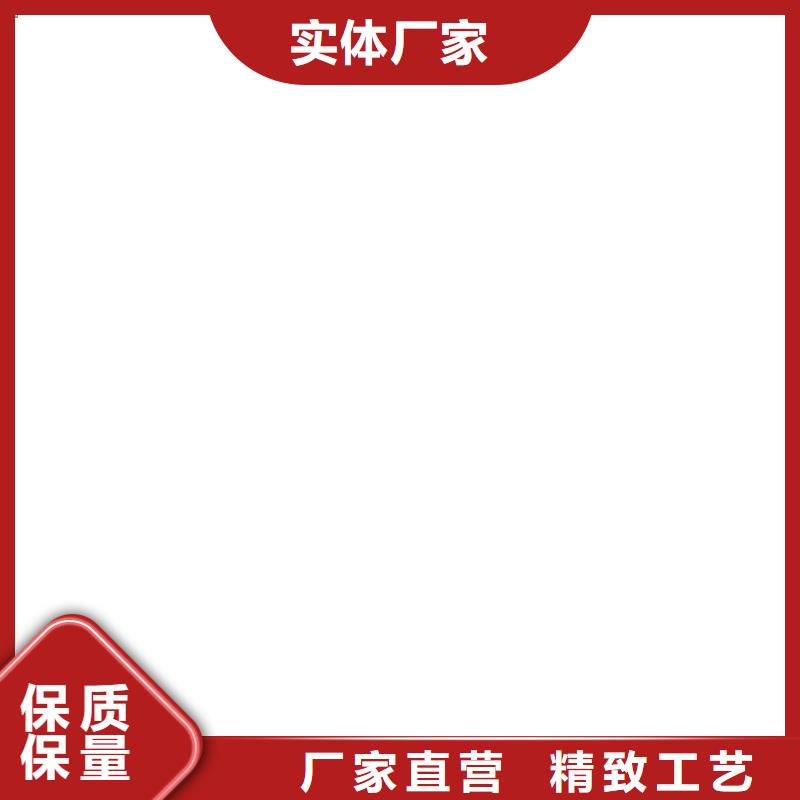 耀華模塊傳感器