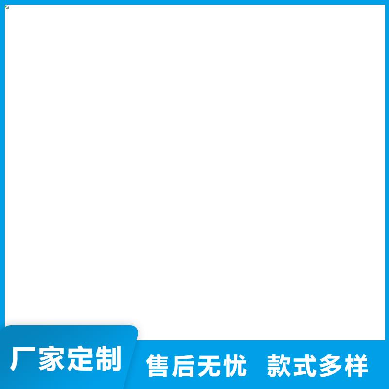 【电子皮带秤】电子台秤产品性能