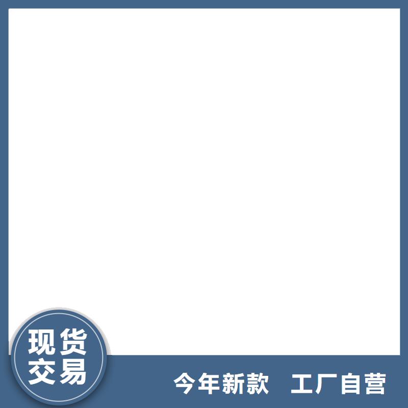 电子皮带秤,【地磅价格】厂家直发本地服务商