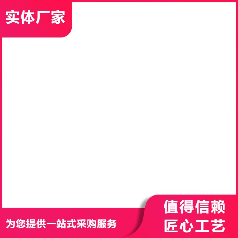 皮帶秤皮帶秤