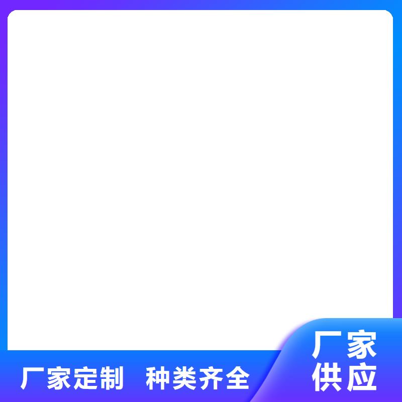地磅价格视频-地磅价格-山东省潍坊市寒亭|奎文|日照|枣庄|临沂|聊城|济南【本地】生产厂家