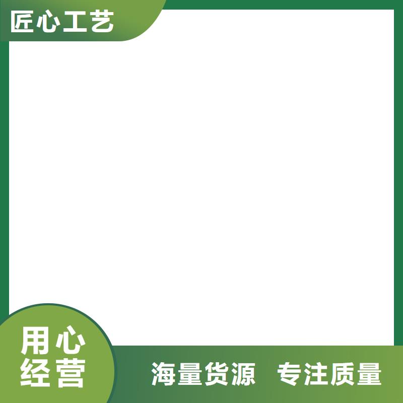 電子地磅質(zhì)保