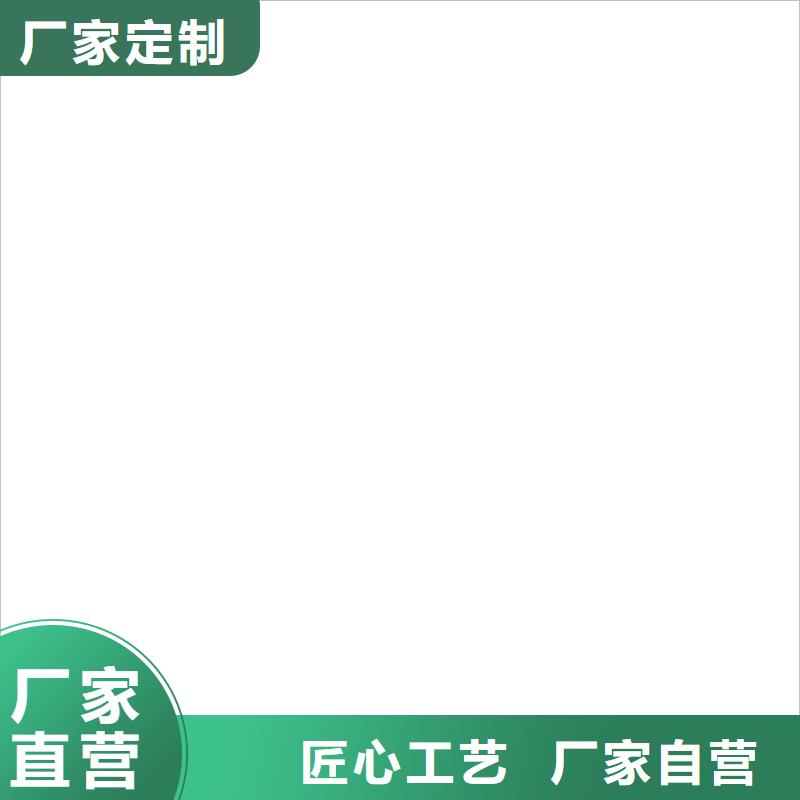地磅价格视频-海西|玉树|海南|黄南|海东地磅价格好产品不怕比-电子衡器(青海省分公司)