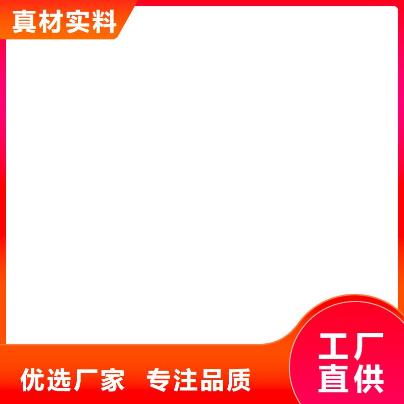 地磅价格视频-地磅价格_湖北省襄阳市市场覆盖襄州|宜城|十堰|鄂州|黄冈|宜昌|孝感|黄石等