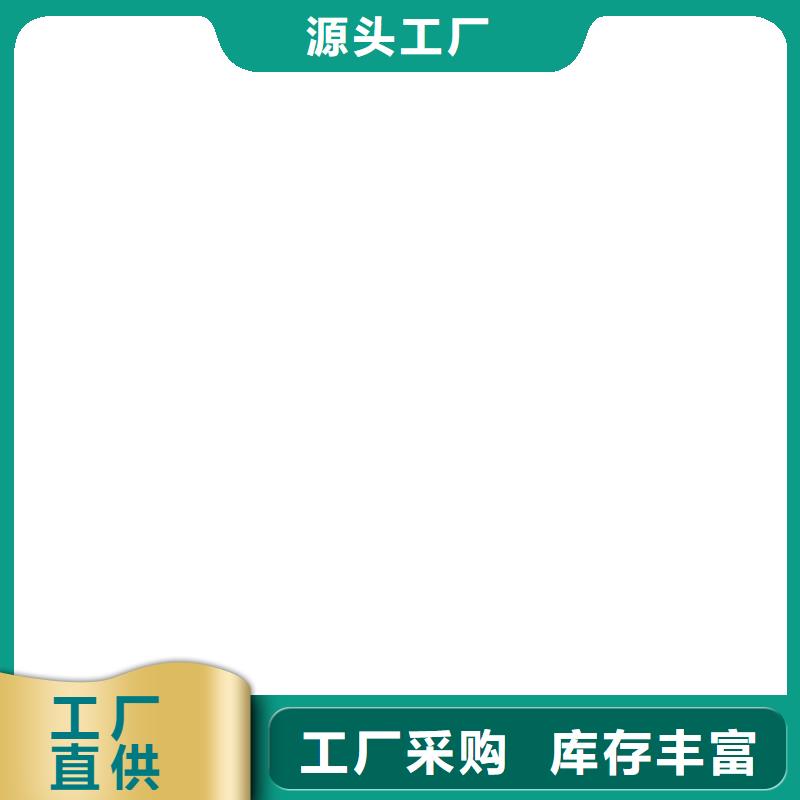 地磅价格视频-地磅价格_湖北省襄阳市市场覆盖襄州|宜城|十堰|鄂州|黄冈|宜昌|孝感|黄石等