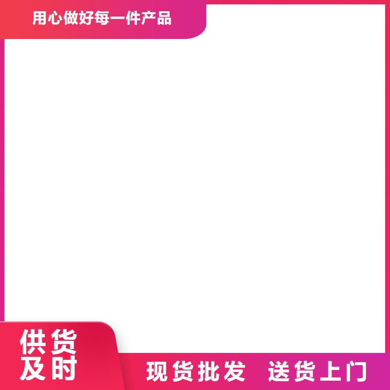 地磅价格视频-地磅价格-山东省潍坊市寒亭|奎文|日照|枣庄|临沂|聊城|济南【本地】生产厂家
