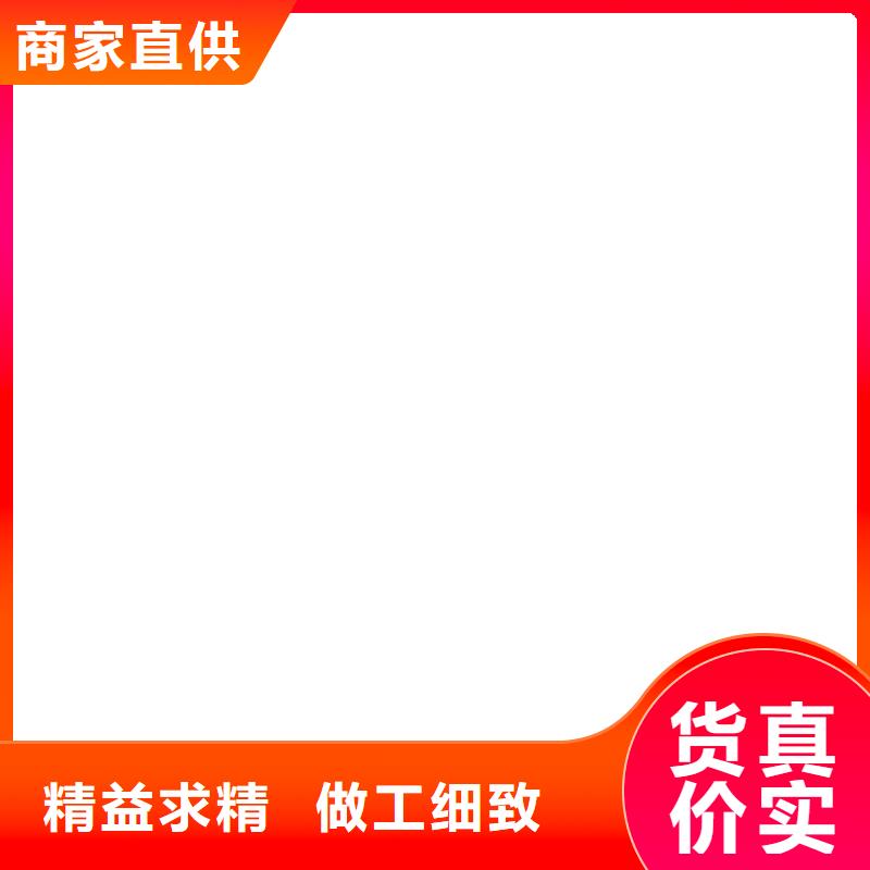 武陟電子皮帶秤價格