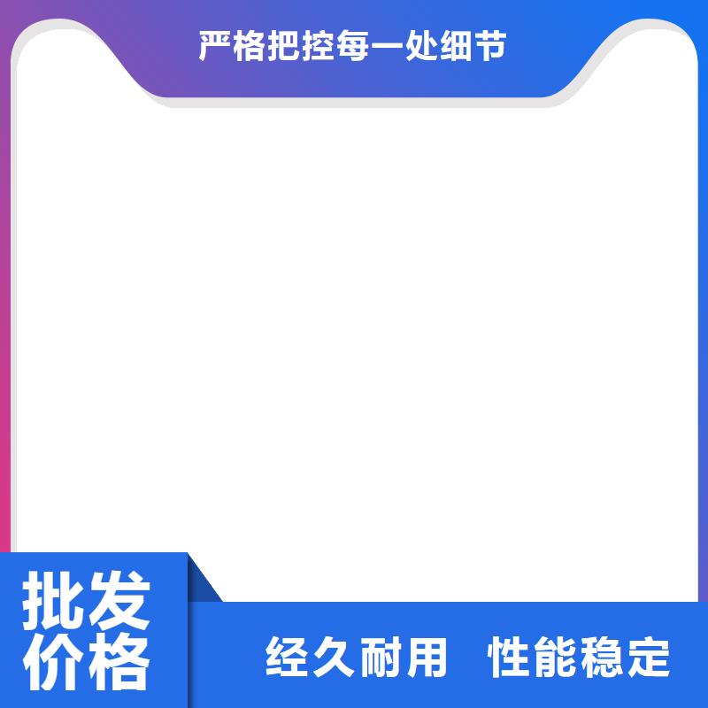 皮帶秤直銷