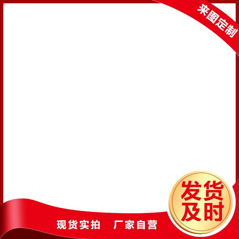 地磅价格视频-地磅价格_湖北省襄阳市市场覆盖襄州|宜城|十堰|鄂州|黄冈|宜昌|孝感|黄石等