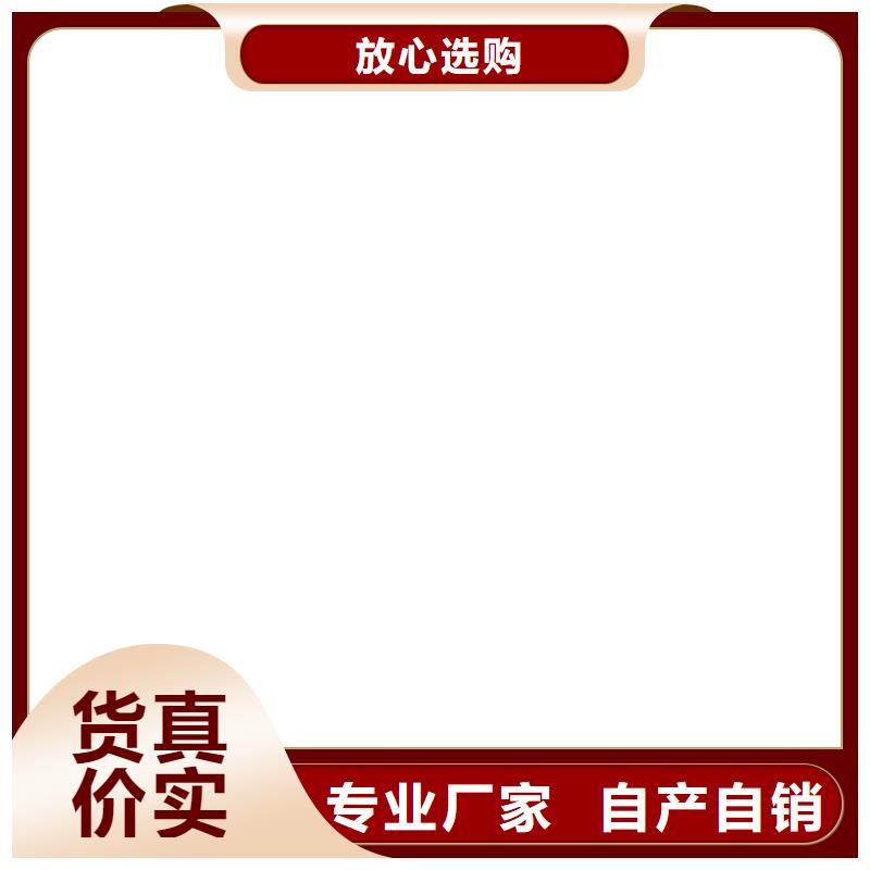 地磅价格视频-海西|玉树|海南|黄南|海东地磅价格好产品不怕比-电子衡器(青海省分公司)
