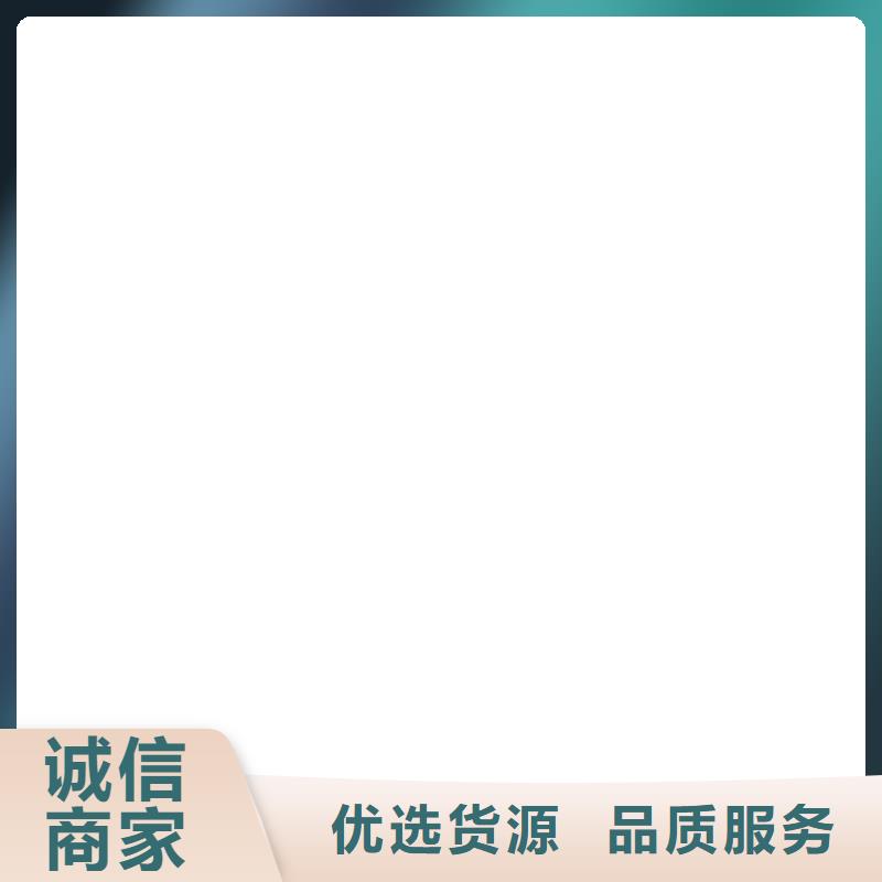 【电子皮带秤】电子台秤产品性能