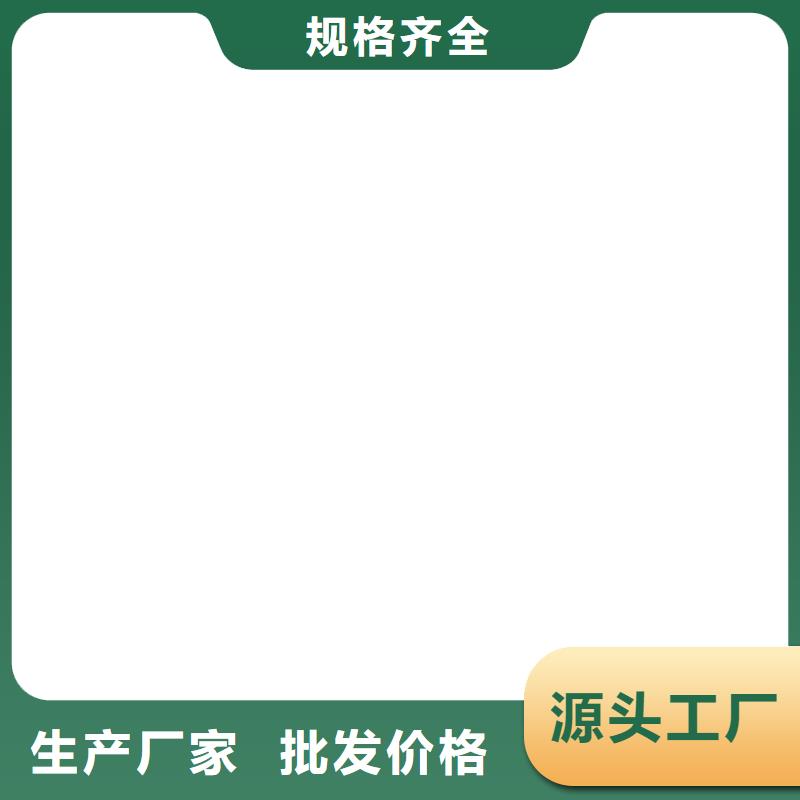 地磅价格视频-地磅价格-山东省潍坊市寒亭|奎文|日照|枣庄|临沂|聊城|济南【本地】生产厂家
