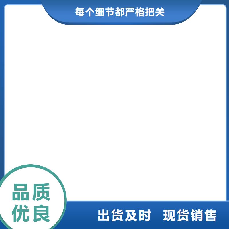 地磅价格视频-海西|玉树|海南|黄南|海东地磅价格好产品不怕比-电子衡器(青海省分公司)