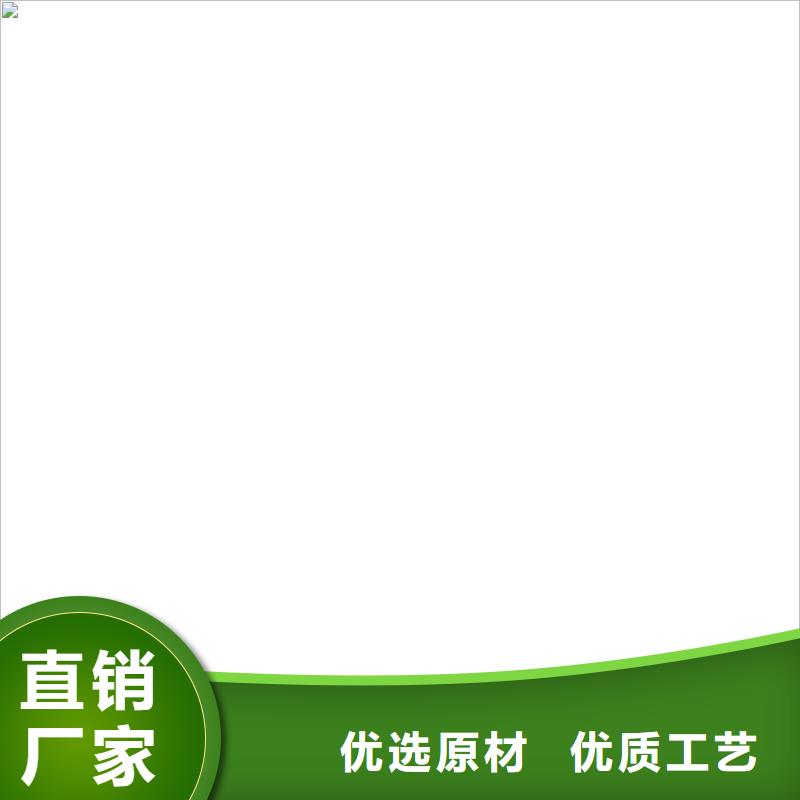 【电子皮带秤】电子台秤产品性能
