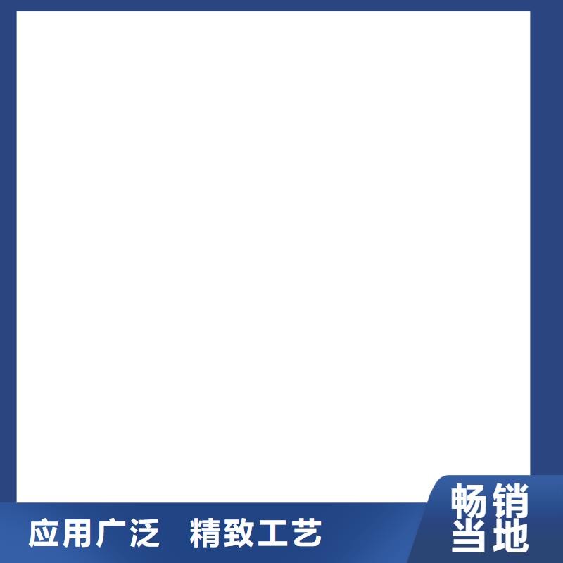 地磅价格视频-海西|玉树|海南|黄南|海东地磅价格好产品不怕比-电子衡器(青海省分公司)