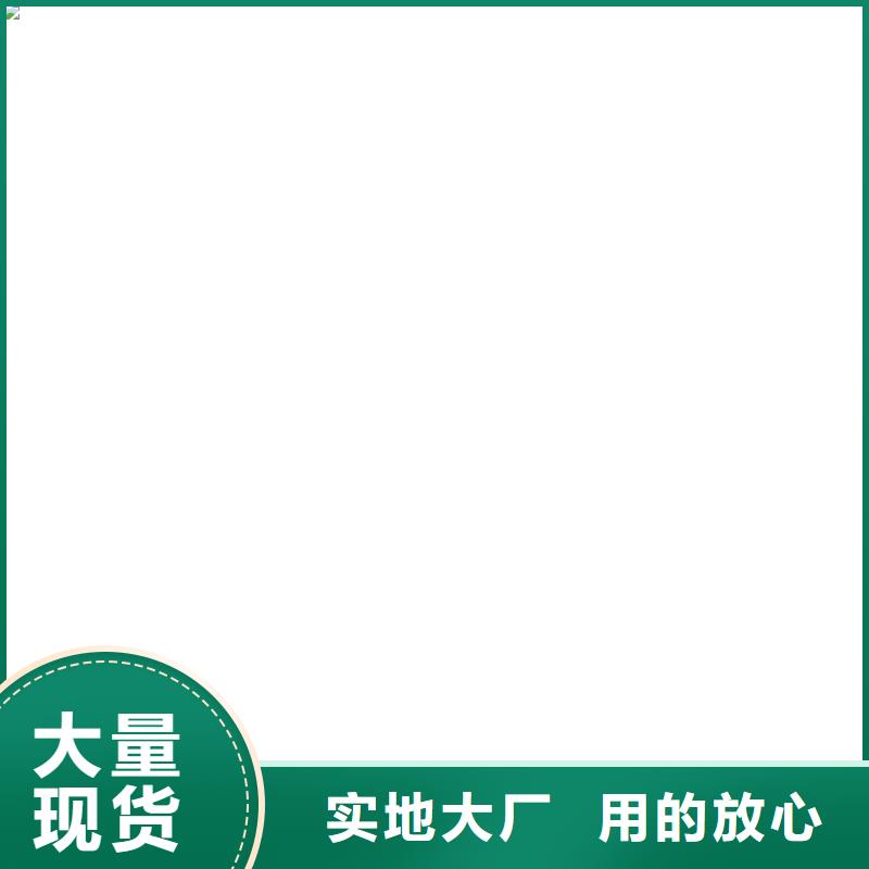 地磅价格视频-地磅价格-山东省潍坊市寒亭|奎文|日照|枣庄|临沂|聊城|济南【本地】生产厂家