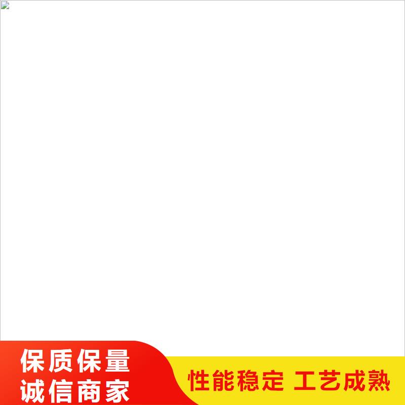 皮帶秤直銷