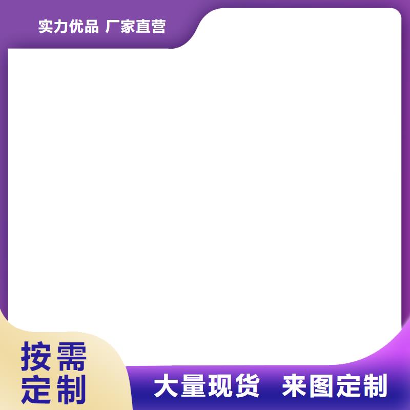 電子地磅質(zhì)保