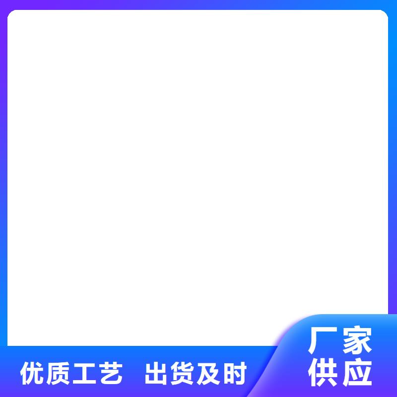 地磅价格视频-地磅价格_湖北省襄阳市市场覆盖襄州|宜城|十堰|鄂州|黄冈|宜昌|孝感|黄石等
