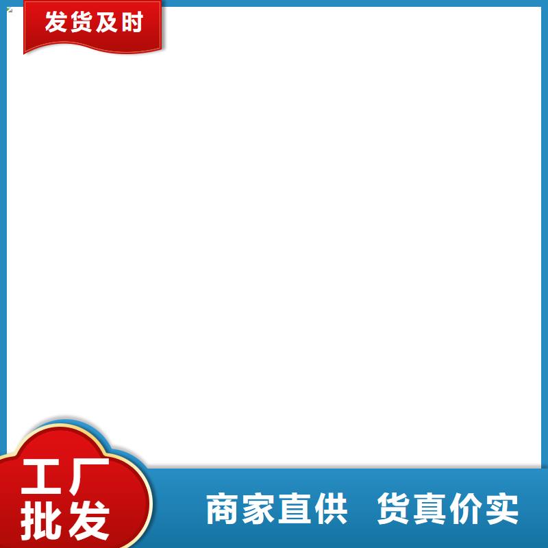 皮帶秤