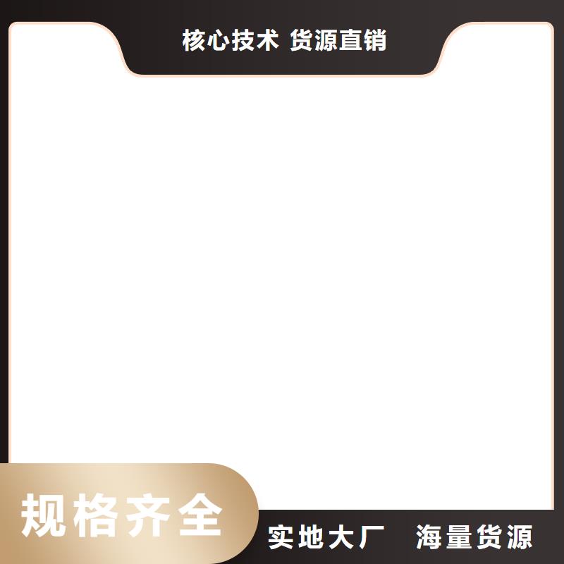 皮帶秤