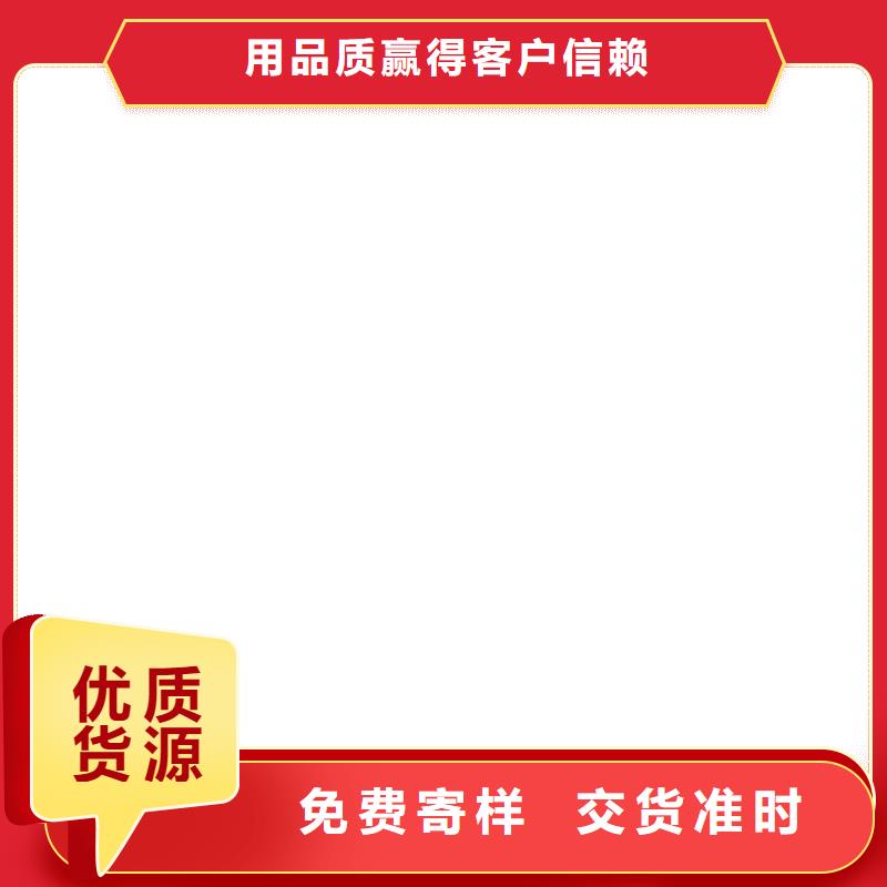 皮帶秤
