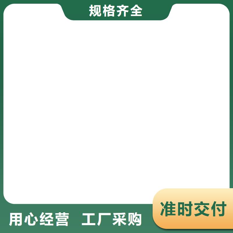 皮帶秤
