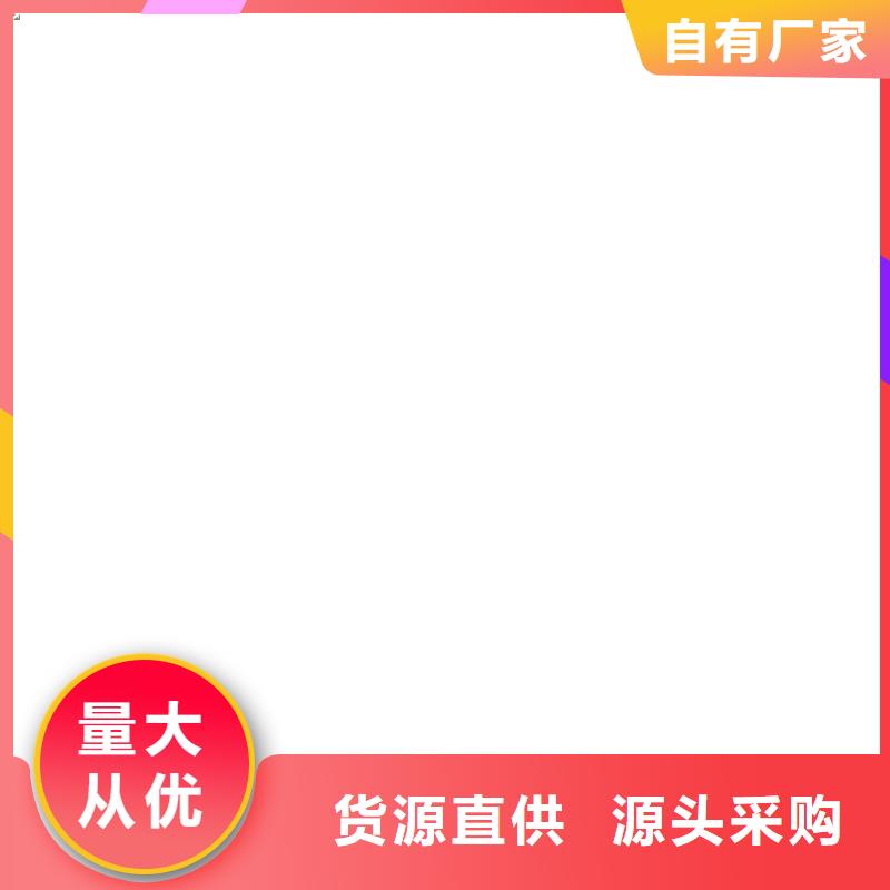 地磅价格视频-海西|玉树|海南|黄南|海东地磅价格好产品不怕比-电子衡器(青海省分公司)