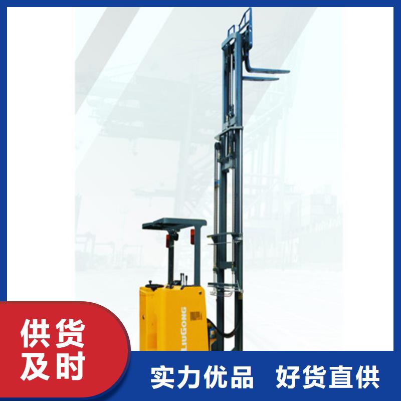 柳工叉車【柳工叉車銷售】使用壽命長(zhǎng)久