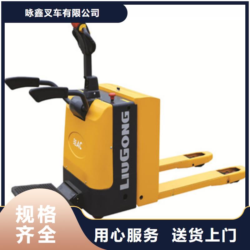 叉車輪胎產品優質