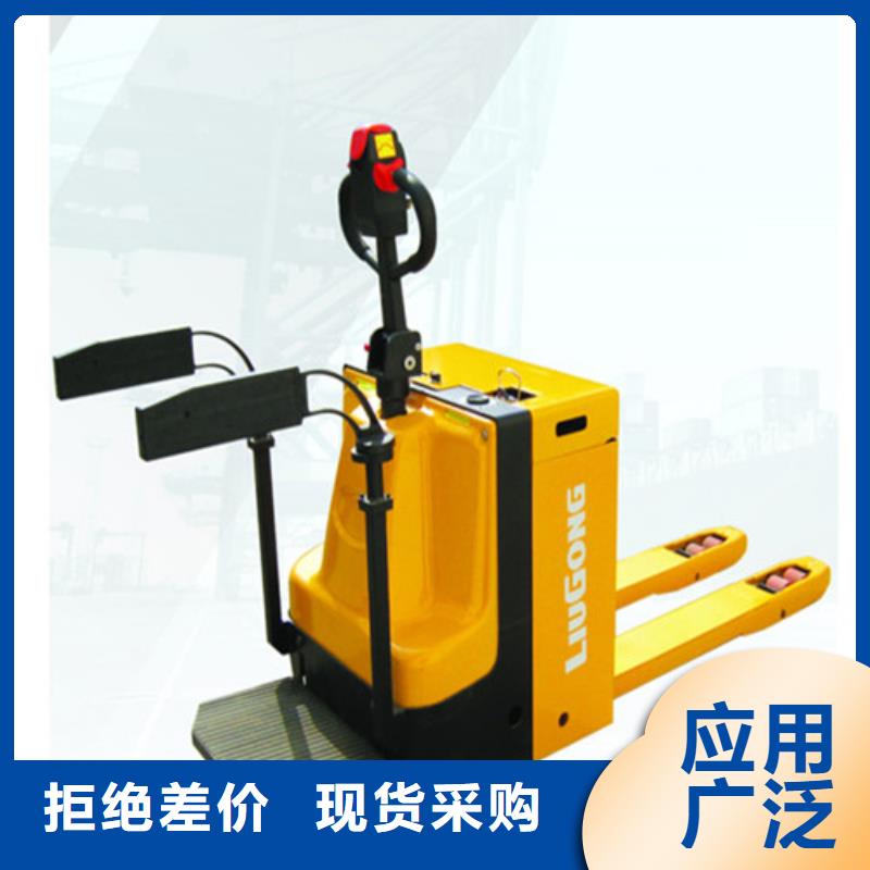 柳工叉車叉車整機銷售廠家直銷直供