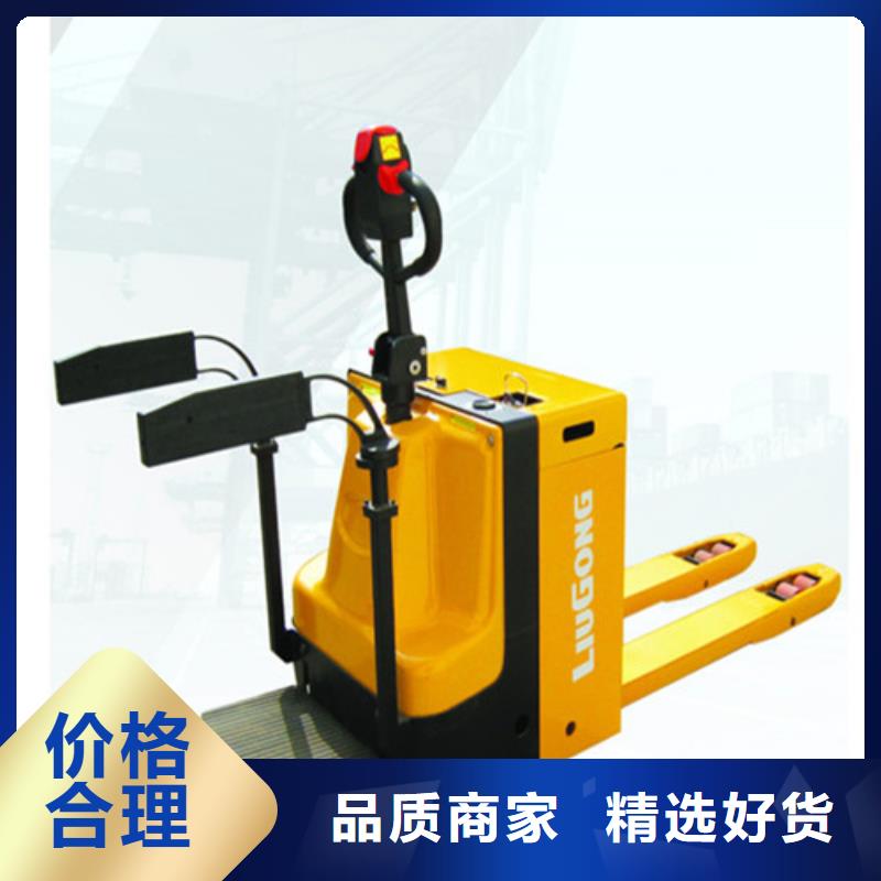 柳工叉車產品優質