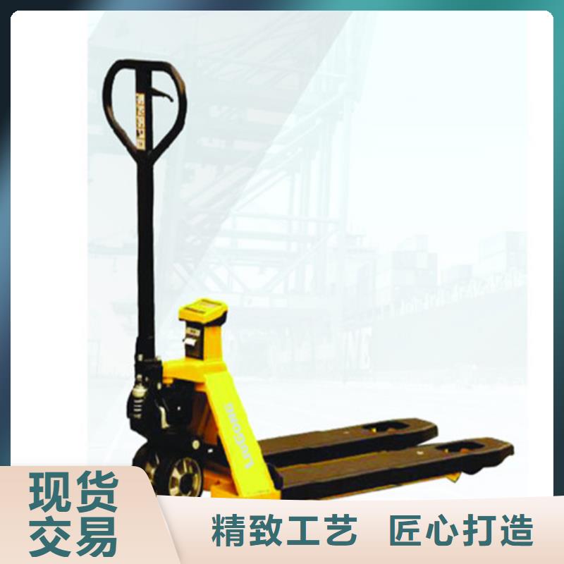 新舊叉車售后服務完善價格合理