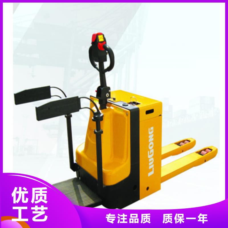 柳工叉車型號全