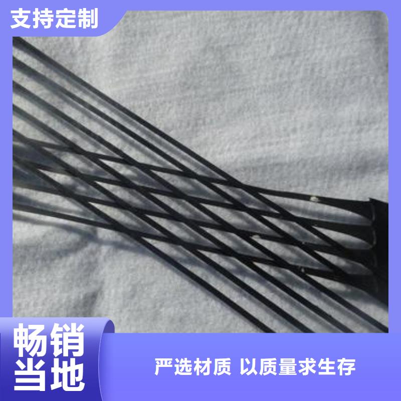 【單向拉伸塑料格柵雙向塑料土工格柵支持大小批量采購(gòu)】