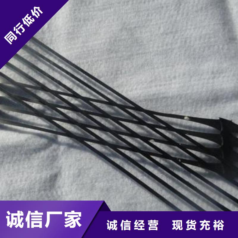 單向拉伸塑料格柵,玻纖土工格柵生產經驗豐富