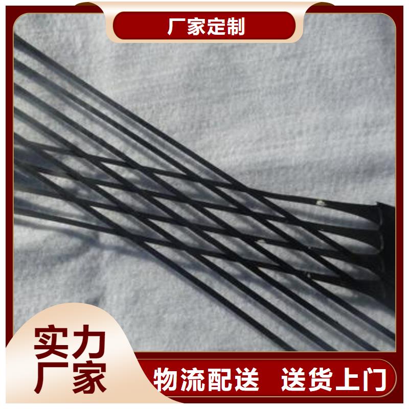 單向拉伸塑料格柵玻纖土工格柵嚴選材質
