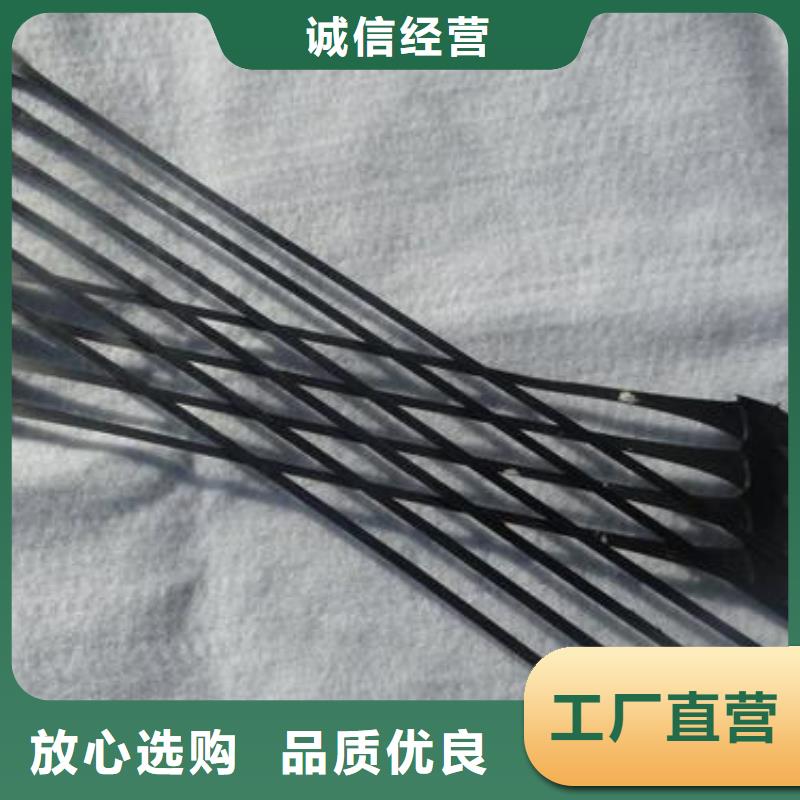 單向拉伸塑料格柵玻纖土工格柵嚴選材質