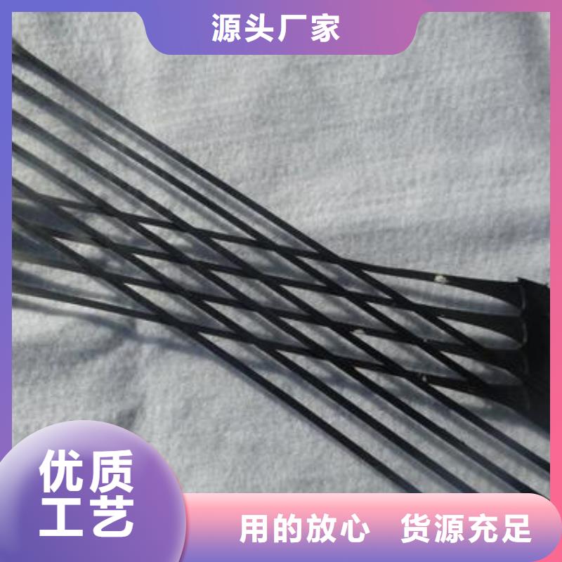 土工格室视频-土工格室-直辖澳门【本地】品牌-