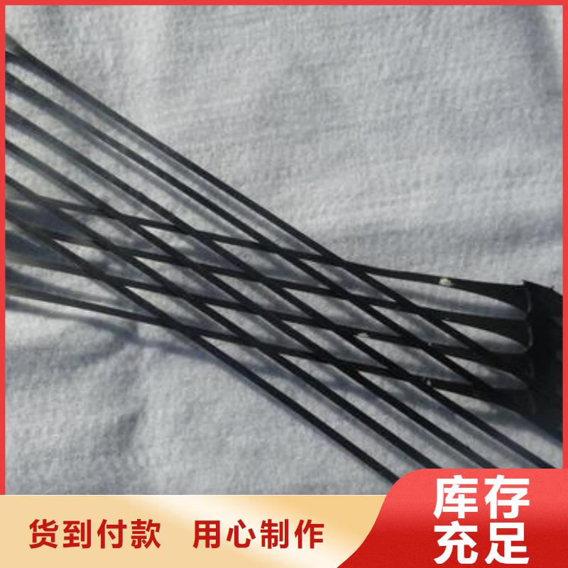 單向拉伸塑料格柵三維土工網墊量大更優惠
