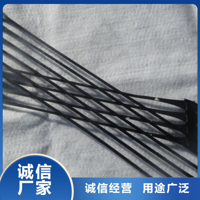 單向塑料土工格柵批發價格單向塑料拉伸格柵生產廠家單向塑料土工格柵咨詢塑料土工格柵公司報價