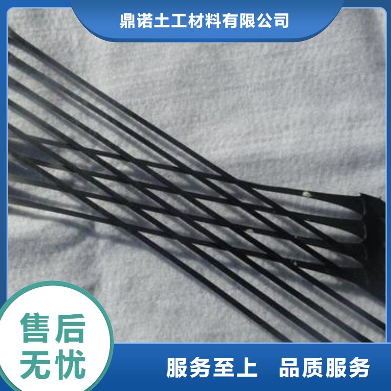土工格室视频-土工格室-直辖澳门【本地】品牌-
