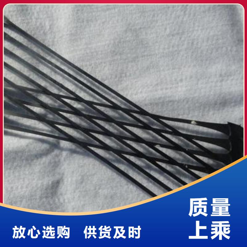 單向拉伸塑料格柵,三維植被網源頭實體廠商