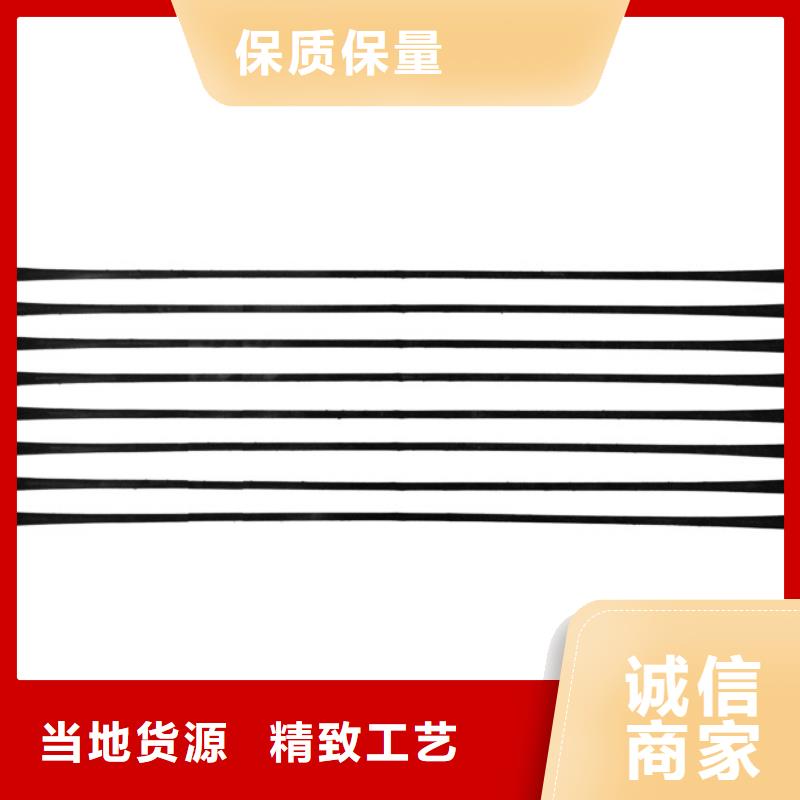 單向拉伸塑料格柵,雙向拉伸土工格柵歡迎來廠考察