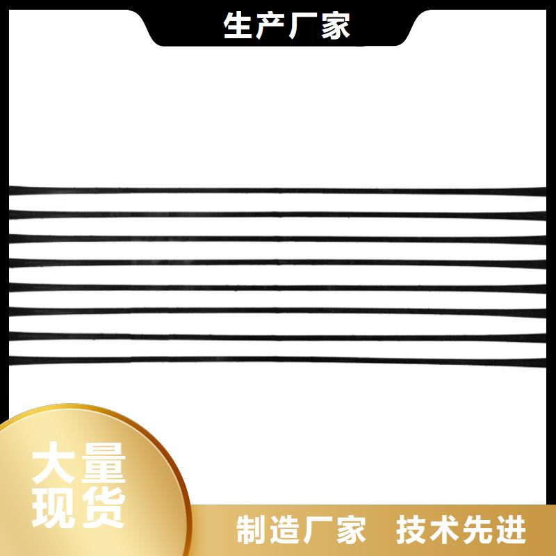 土工格室视频-土工格室-鼎诺土工材料(丽江市分公司)服务区域古城|华坪|保山|文山|迪庆|红河|普洱|昭通