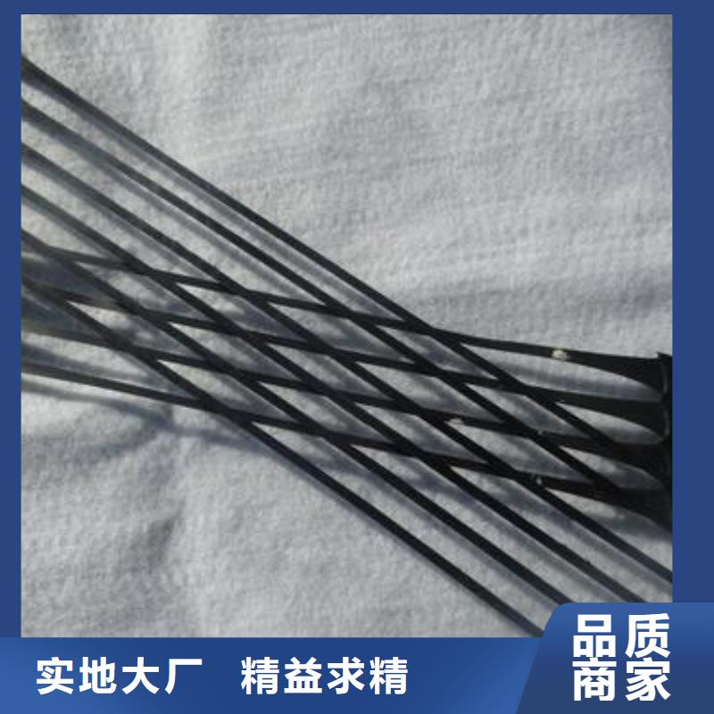 土工格室视频-土工格室-鼎诺土工材料(丽江市分公司)服务区域古城|华坪|保山|文山|迪庆|红河|普洱|昭通